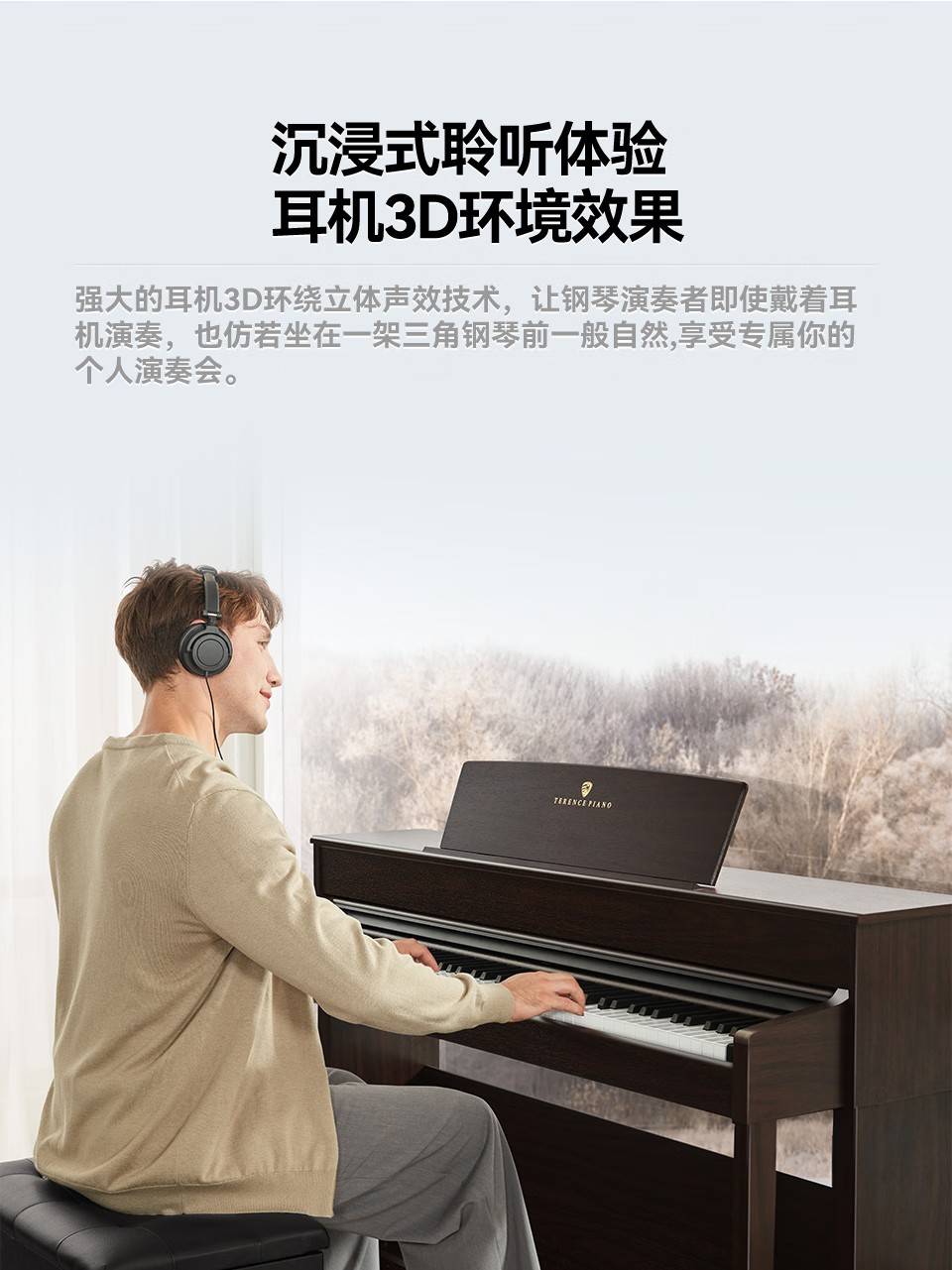 電子琴和鋼琴的區(qū)別在于哪里？怎么區(qū)分？